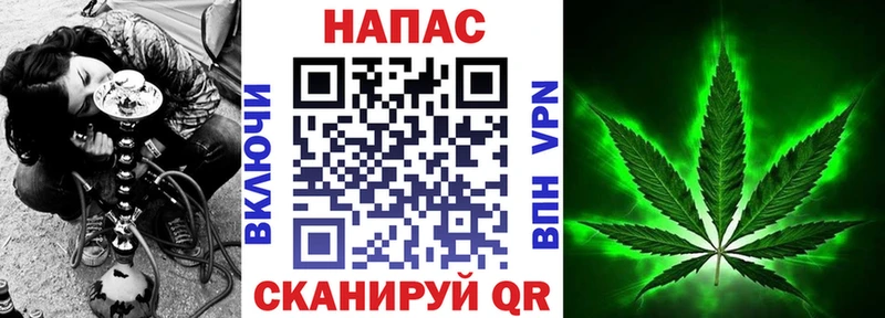 Продажа наркотиков Тейково А ПВП Марихуана Меф мяу мяу MDMA ГАШИШ