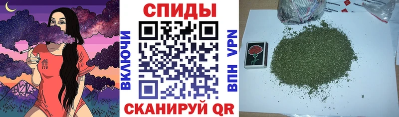 Бутират буратино Тейково
