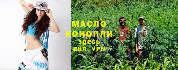 круглые Армянск