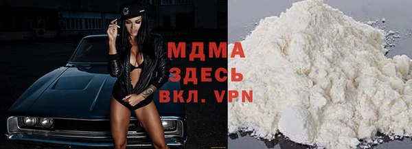 шишки Аркадак