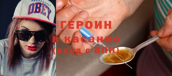 круглые Армянск