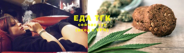 шишки Аркадак