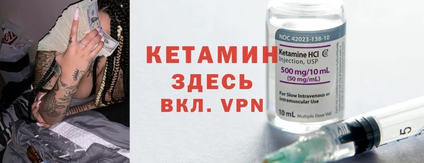 круглые Армянск