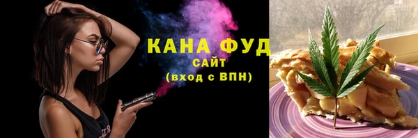 круглые Армянск