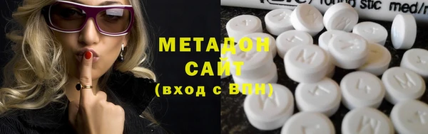 сатива Арсеньев