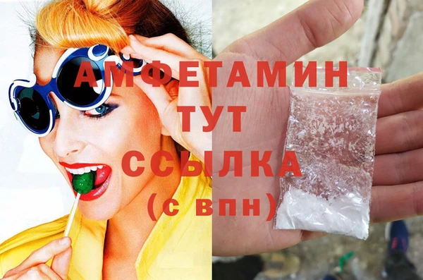 хмурый Покачи