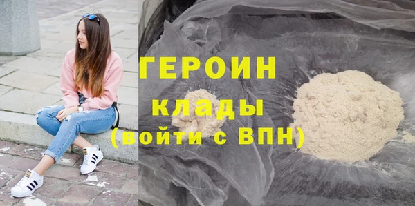 круглые Армянск