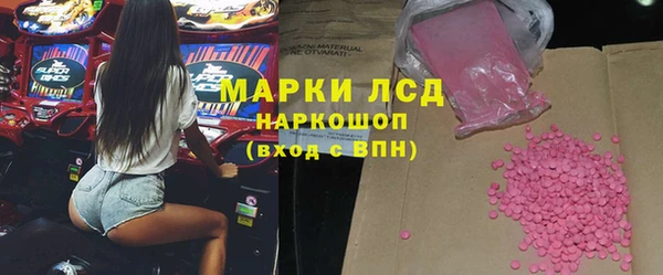 дживик Покров