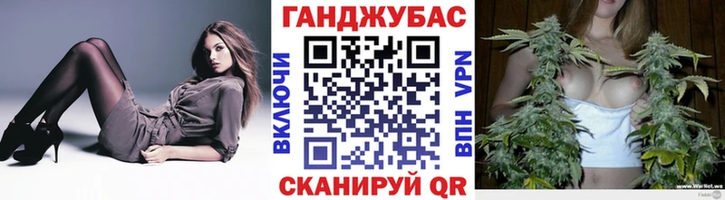 hydra как войти  Тейково  дарк нет официальный сайт  где купить наркоту  Бошки марихуана тримм 
